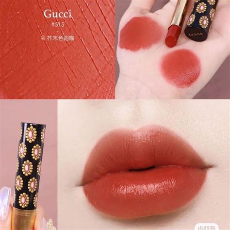 gucci lip devotion|Gucci lipstick.